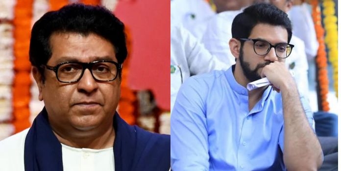 Raj Thackeray And Aaditya Thackeray
