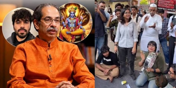 Uddhav Thackeray Abhijit Deepake Remark