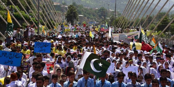 Pakistan Student Protest