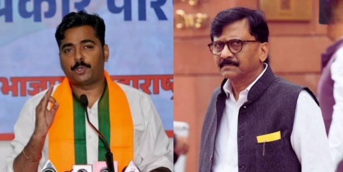 Navnath Ban on Sanjay Raut