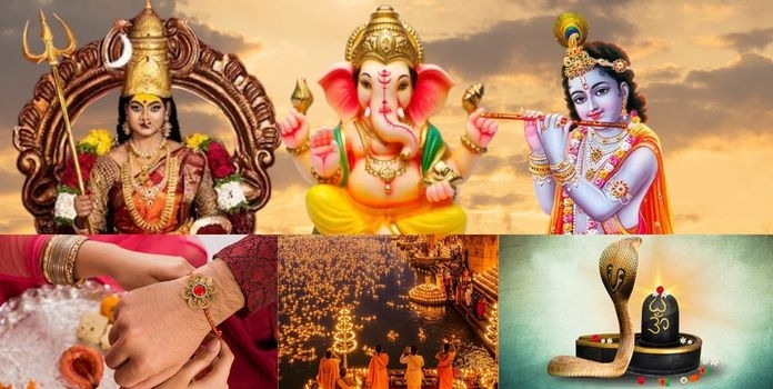 Chaturmas Significance