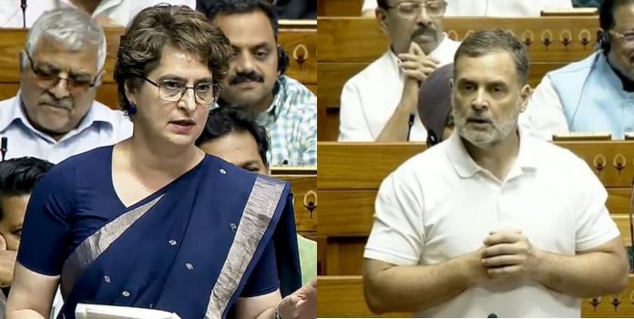 Congress Ideological Bankruptcy
