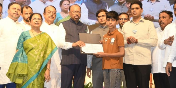 Thane Maharajswa Abhiyan