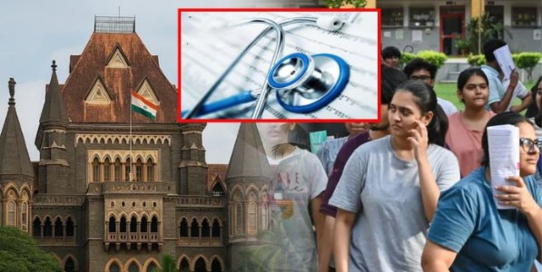 री-नीट निकालाविरोधातील याचिका मुंबई उच्च न्यायालयाने फेटाळल्या; प्रत्येक याचिकाकर्त्यावर ठोठालला पाच हजार रुपयांचा दंड!