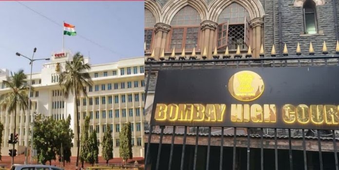 Mantralaya Canteen