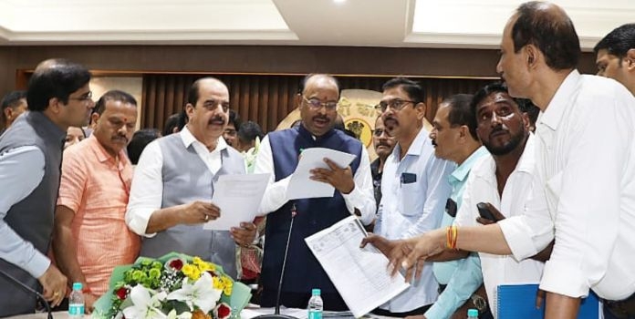 Thane Patrakar Bhavan