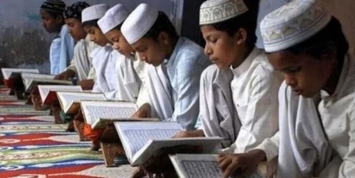 Chhattisgarh Madrasa Board