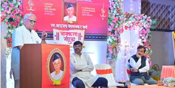 कांदिवलीतील आकुर्ली क्रॉस रोड-३ ला स्व. भाऊराव बेलवलकर यांचे नाव