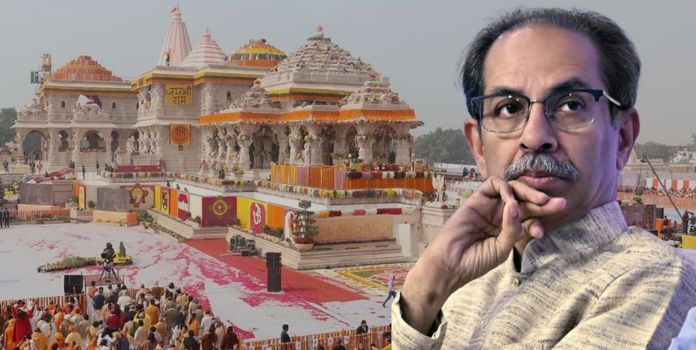 Uddhav Thackeray Ram Temple Protest