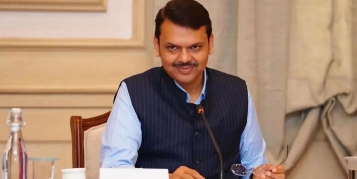 Maharashtra Government WhatsApp Channel