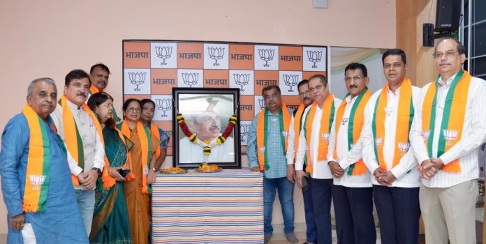 Syama Prasad Mookerjee 125th Birth Anniversary