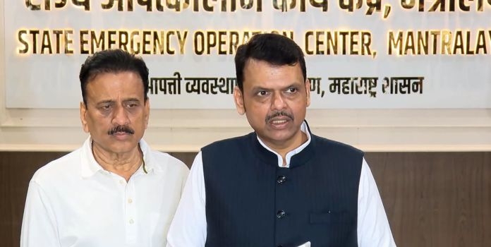 Maharashtra Disaster Management Alert