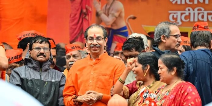 UBT Ram Raksha Andolan