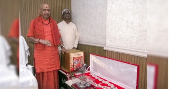 Ram Mandir Donation Controversy
