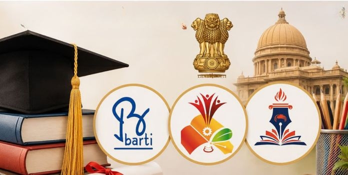 BARTI SARTHI Mahajyoti Common Eligibility Rules