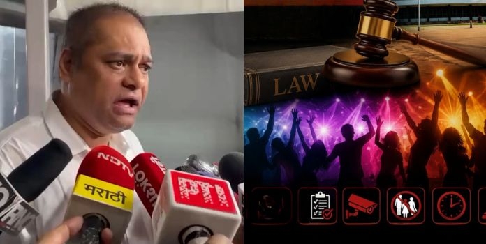 Dance Bar Law Amendment