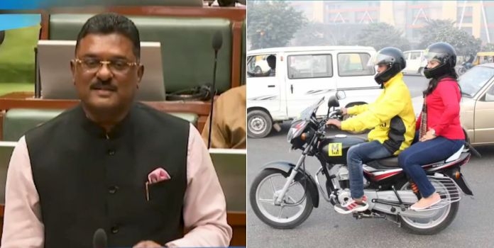 Maharashtra Driving Licence Rules 2026