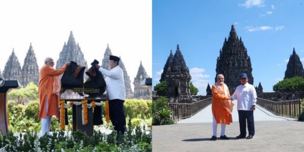 प्रांबानन मंदिराच्या जीर्णोद्धारासाठी भारताचा ऐतिहासिक पुढाकार; पंतप्रधान नरेंद्र मोदी आणि इंडोनेशियाचे राष्ट्राध्यक्ष प्रबोवो सुबियांतो यांच्या हस्ते मंदिर संवर्धन प्रकल्पाचे उद्घाटन