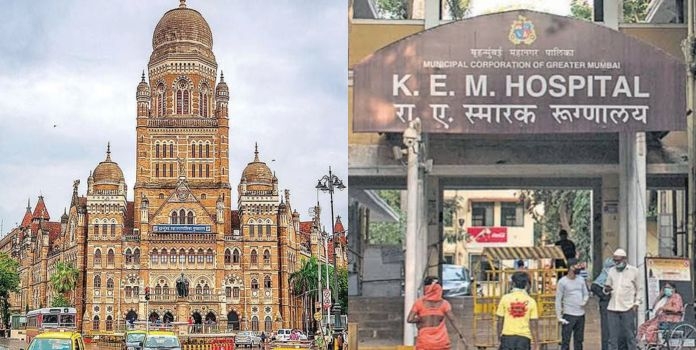 BMC Evening Fever Clinics