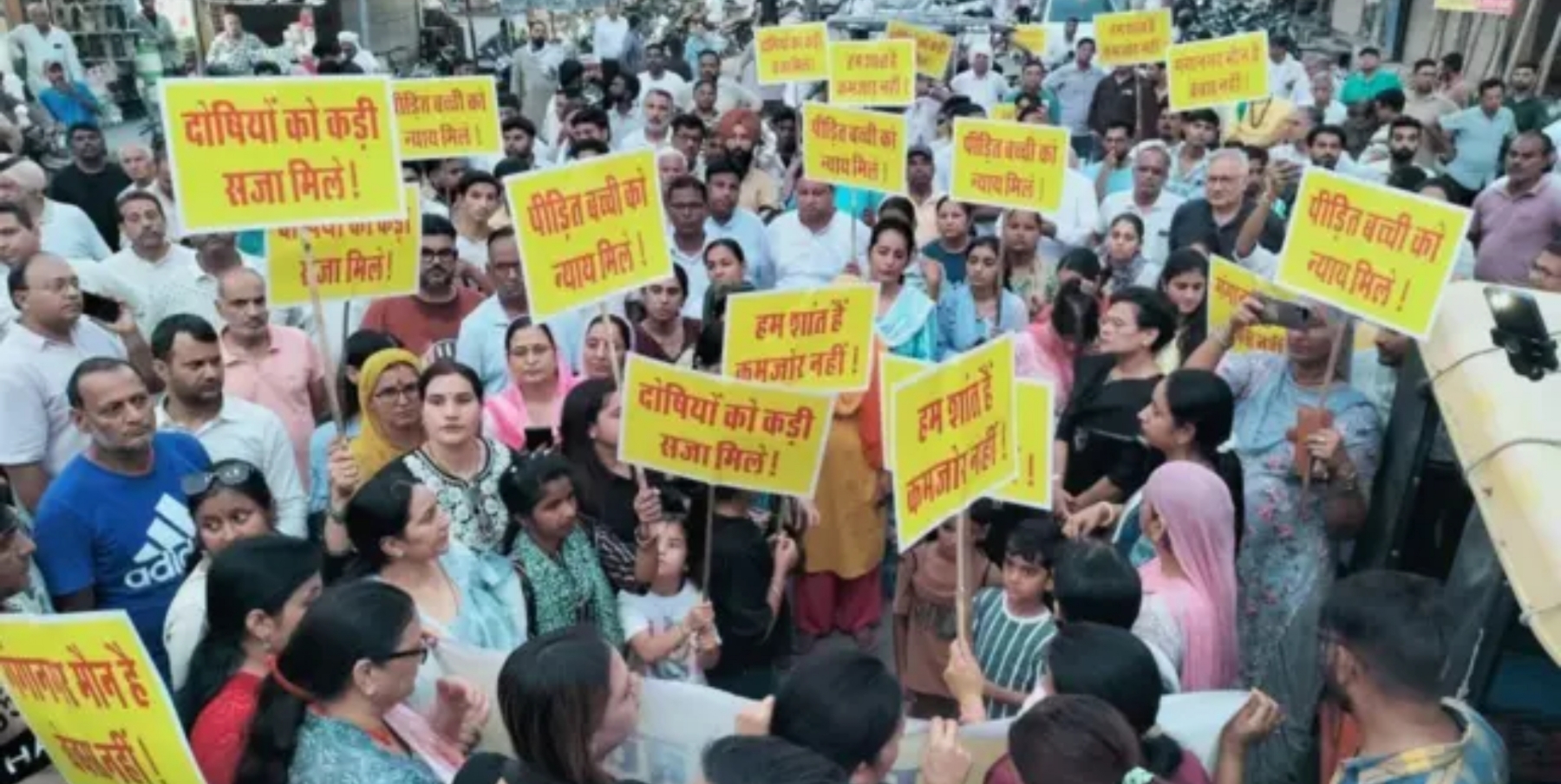 Rajasthan Child Sexual Abuse Case