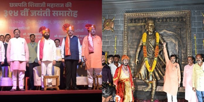 Sudhir Mungantiwar, Shiv Sanman 2026, Chhatrapati Shivaji Maharaj
