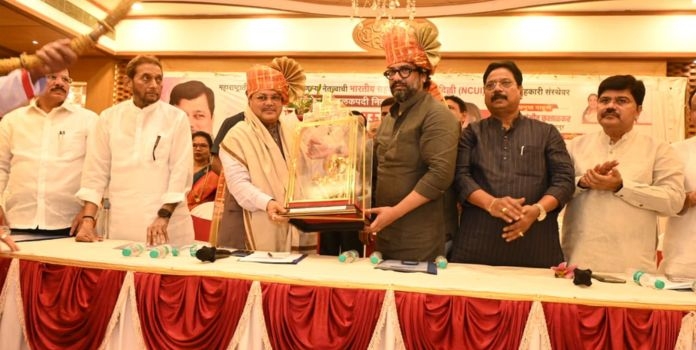 Pratiksha Nagar