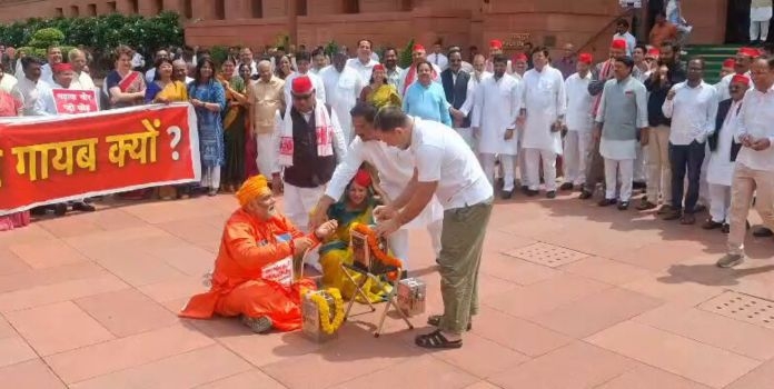 Ram Mandir Movement in Parliament