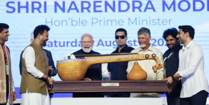 Andhra Pradesh Development Project