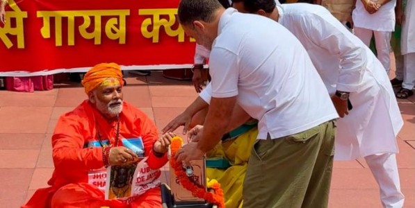 हिंदू आस्थेचा अपमान