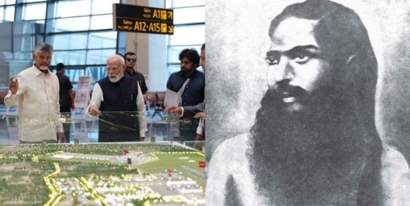 पंतप्रधान नरेंद्र मोदींच्या हस्ते आंध्र प्रदेशातील आंतरराष्ट्रीय विमानतळाचे उद्घाटन, विमानतळाला  क्रांतिकारक अल्लुरी सीताराम राजूंचे नाव, नेमके कोण होते ब्रिटिश सैन्याला आव्हान देणारे अल्लुरी सीताराम राजू? वाचा सविस्तर