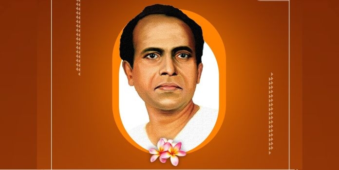 Lokshahir Annabhau Sathe