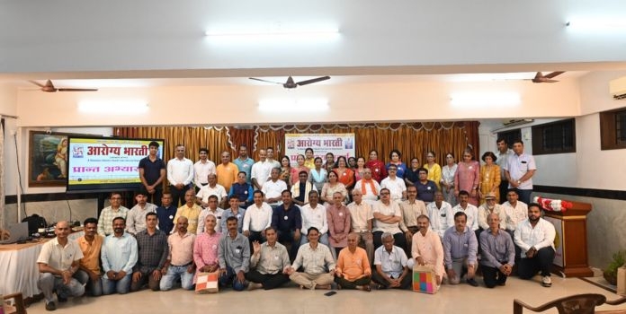 Arogya Bharati Konkan Province Study Class