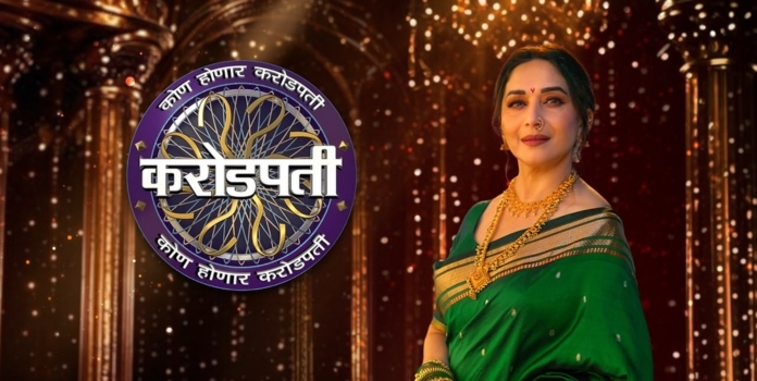 Dhak dhak Girl Madhuri Dixit 