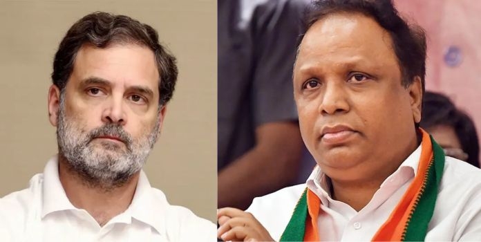 Ashish Shelar Rahul Gandhi Ranchi Student Movement