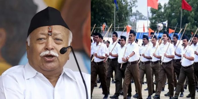 RSS Coordination Meeting
