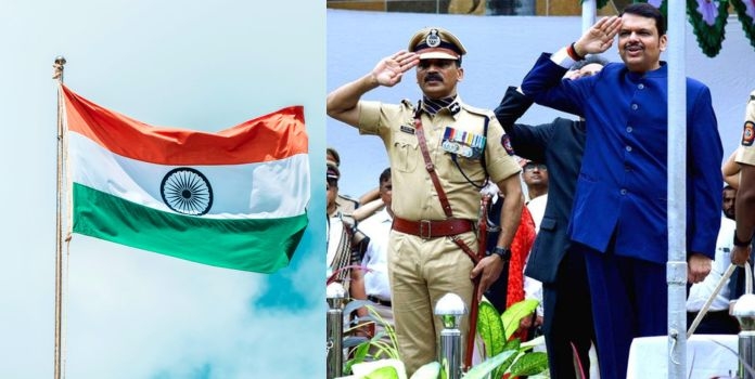 Independence Day 2026 Flag Hoisting