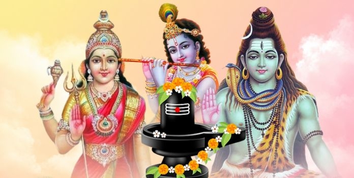 Shravan Month 2026