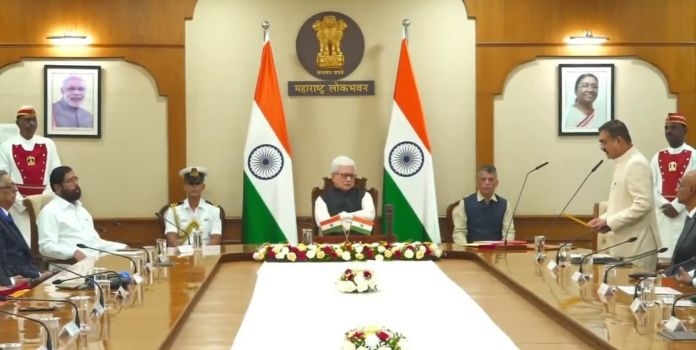 Maharashtra Lokayukta