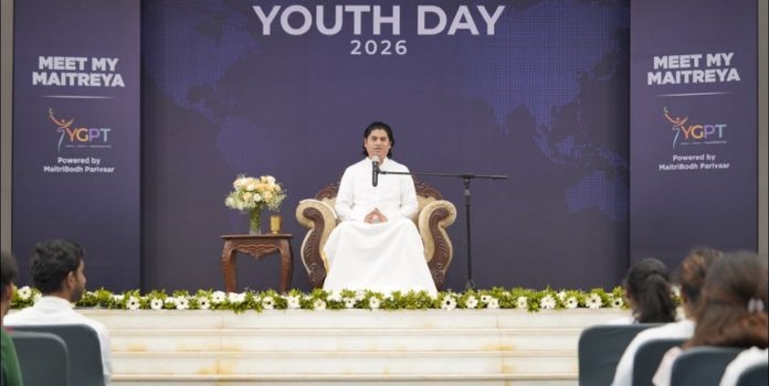 International Youth Day