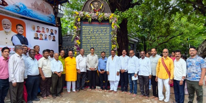 Thane talavpali 1
