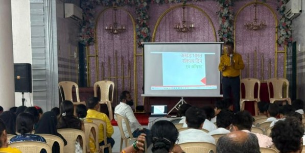 परळमध्ये अखंड भारत संकल्प दिनानिमित्त विद्यार्थ्यांसाठी जागरण सेमिनार