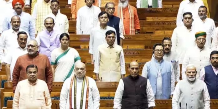  लोकसभा - संपूर्ण वंदे मातरम् 1 