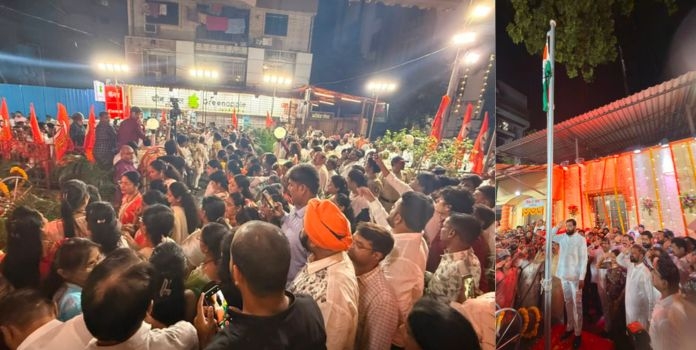Thane Midnight Flag Ceremony