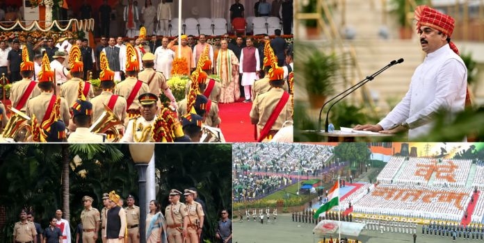 Maharashtra Independence Day