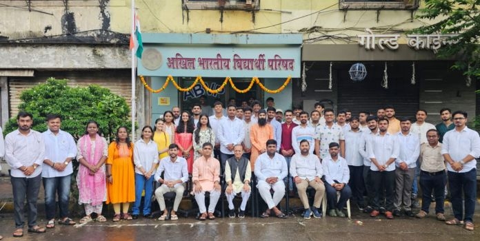 Akhil Bharatiya Vidyarthi Parishad