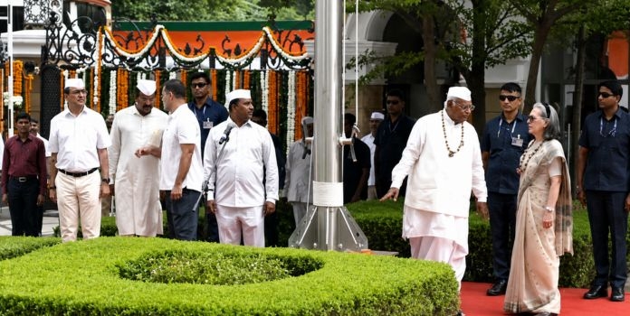 Sonia Gandhi Vande Mataram Video