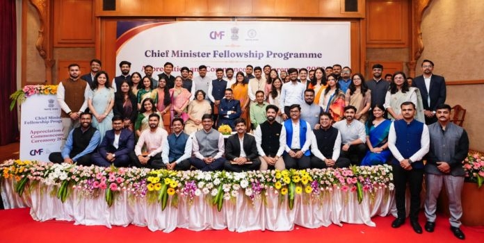 Chief Minister
