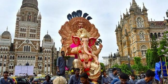 Maharashtra State Festival Ganeshotsav 