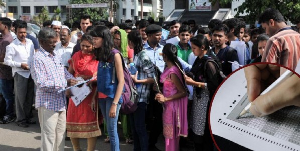 UGC NET च्या 'या' तीन विषयांची फेरपरीक्षा होणार! NTA चा मोठा निर्णय, पाहा नवीन वेळापत्रक