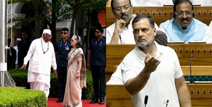 Vande Mataram Controversy Vande Mataram Controversy